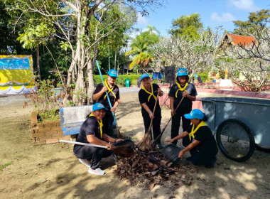 จิตอาสาพัฒนาวัด พารามิเตอร์รูปภาพ 1